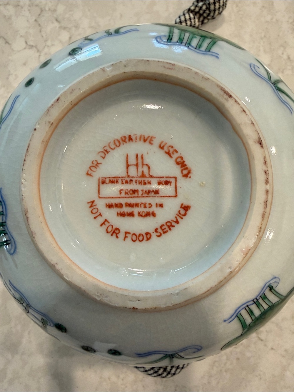 White Ceramic Bowl with Green Patterned Rim - Picture 3 of 3